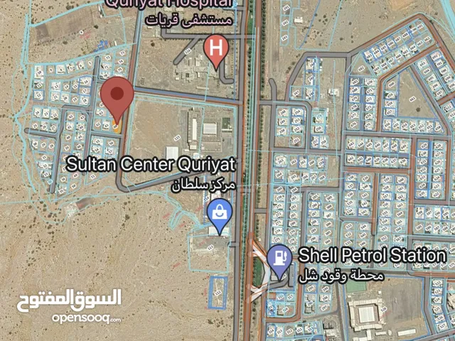 Commercial Land for Sale in Muscat Quriyat