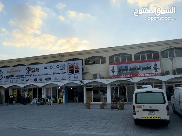 296m2 Shops for Sale in Fujairah Al Hail