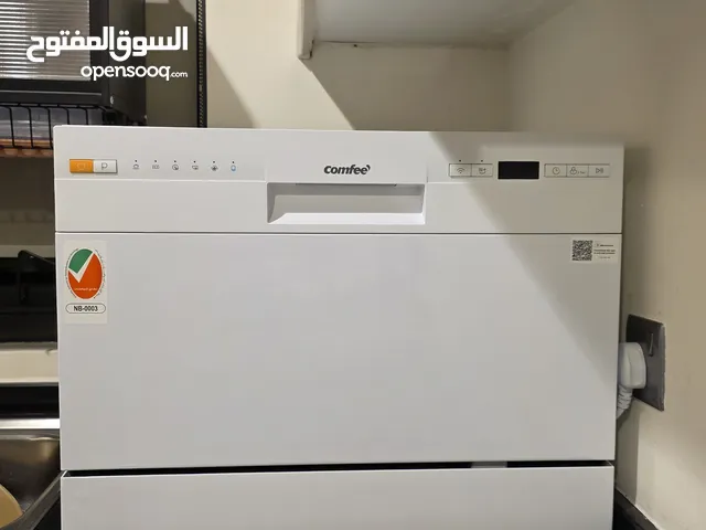 Other 13 - 14 KG Washing Machines in Dubai