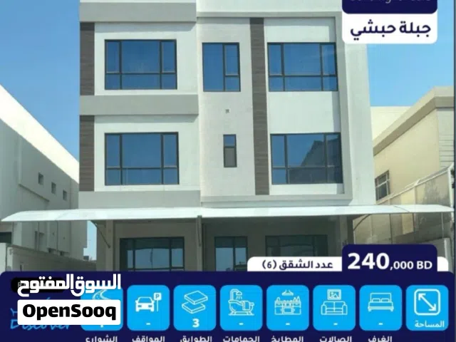 للبيع عمارة في منطقة جبلة حبشي قرب مطعم بن عاقول