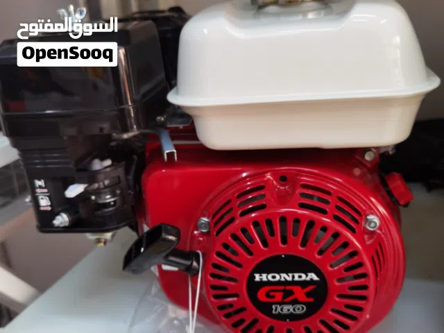 ماطور للحراثات ( الهياسه) engine for tiller