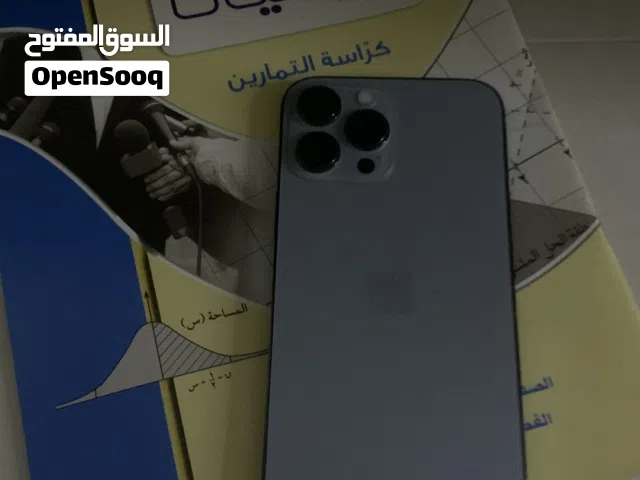 Apple iPhone 13 Pro Max 256 GB in Kuwait City