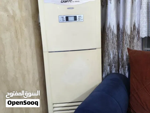 Crafft 2 - 2.4 Ton AC in Baghdad