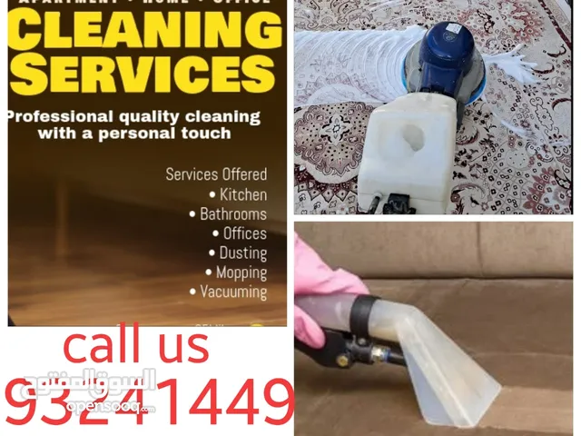 house deep cleaning company sofa shampooing dry cleaning
