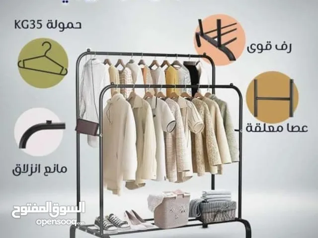 علاقة جودة ممتازة طبقتين قوية و متينة