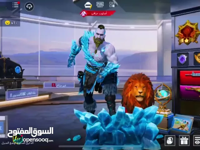 حساب ببحي العالية للبيع