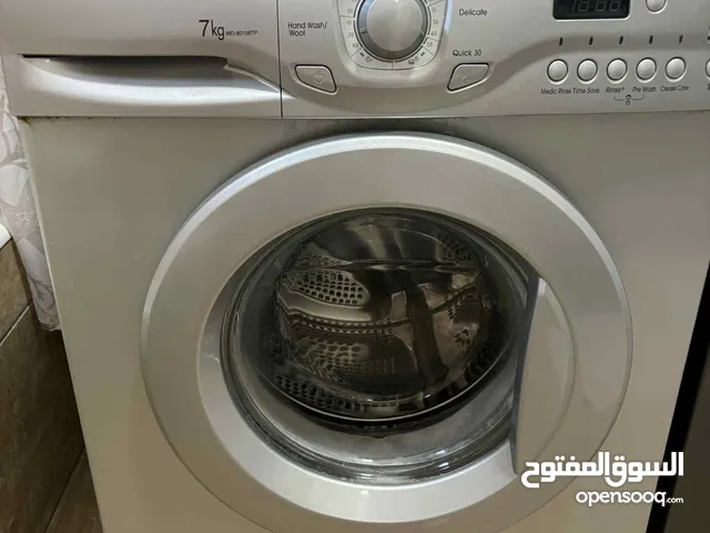 LG 7 - 8 Kg Washing Machines in Tripoli