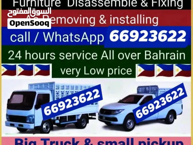 All over Bahrain    House Shifting