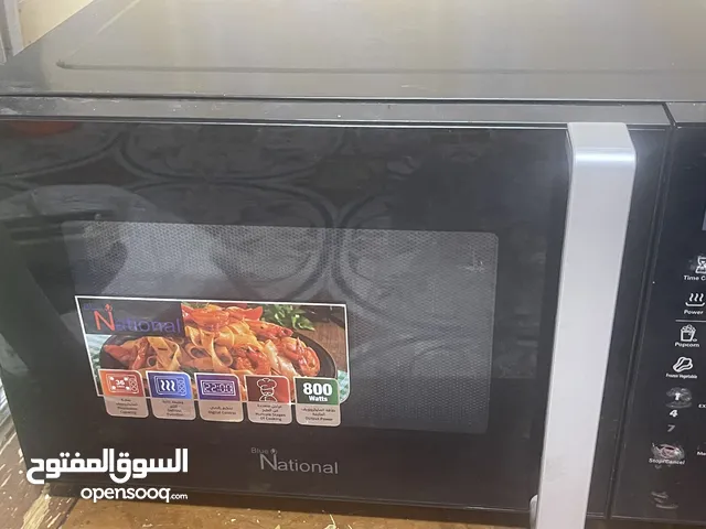 National Sonic 30+ Liters Microwave in Amman