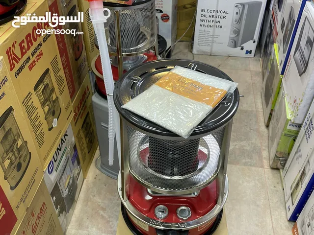 صوبا كاز جنرال الاصلية