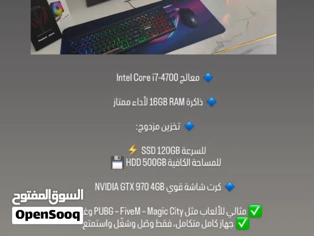 Other Other  Computers  for sale  in Jerusalem