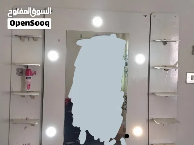 مراية بس بخمسة