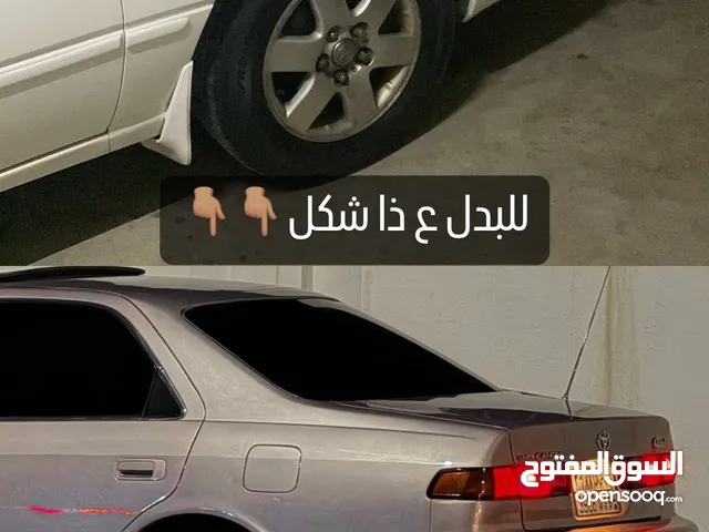 رنجات للبدل واضح التفاصيل في الصوره