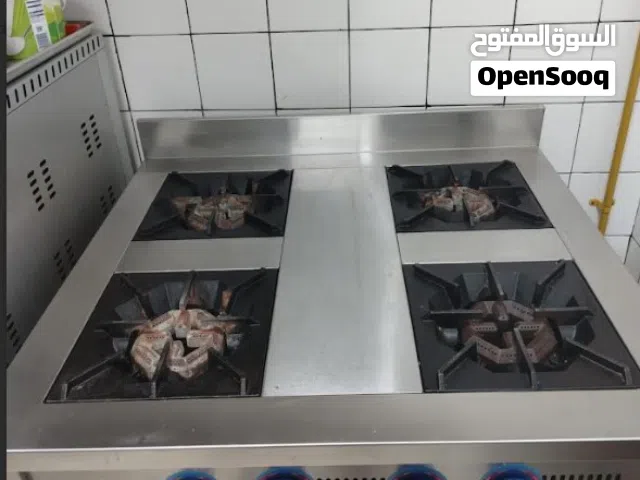 Used kitchen equipment