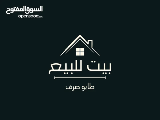 128 m2 2 Bedrooms Townhouse for Sale in Babylon Al-Hilla