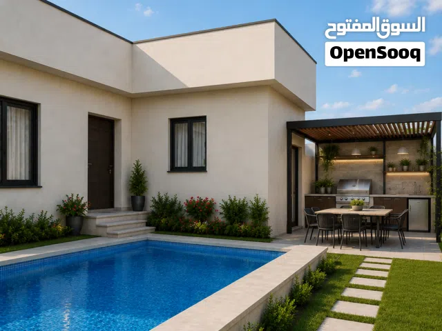 استراحة نص تشطيب