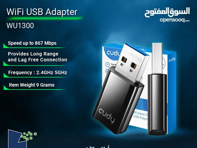 فلاشة ادابتر وايرلس شبكة Cudy wifi usb adapter wu1300