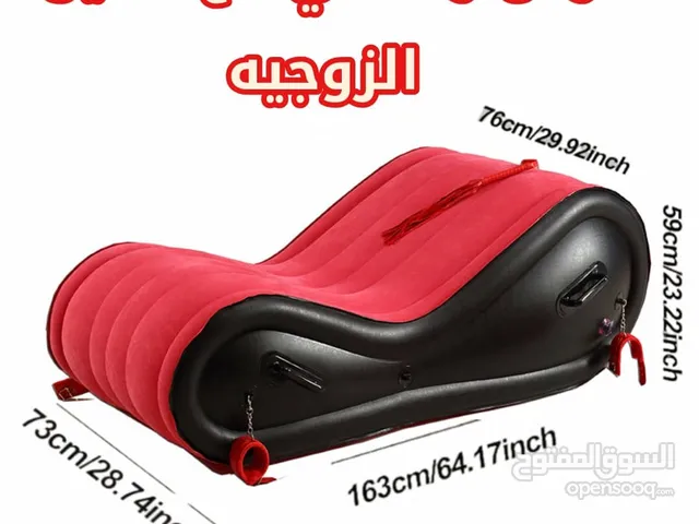 فرش رومنسي هوائي قابل للطي