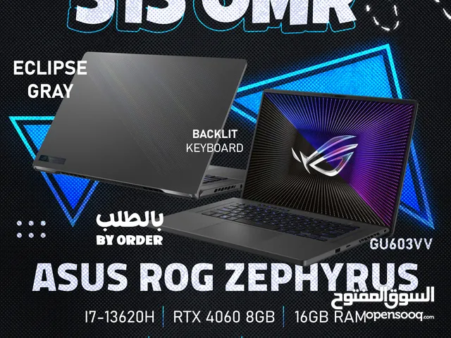 Asus ROG Zephyrus RTX 4060 , 165Hz 512GB SSD - لابتوب جيمينج من اسوس !