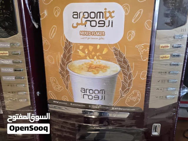 مكينات قهوة عدد 4 كوري كل وحده لها سعر