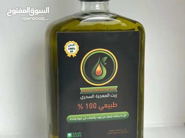 زيت المعجزة السحري للعناية بالشعر طبيعي 100٪