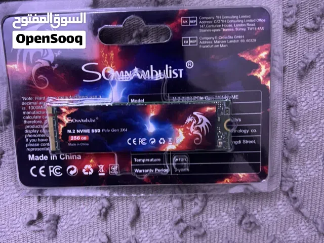 بعده باكيته M.2 256