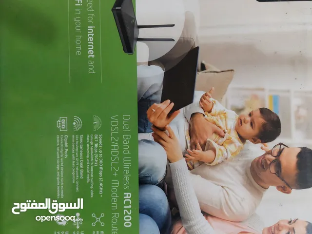 للبيع راوتر شركة اتصالات مصر بحالة فوق الممتازة وبسعر خرافي لسرعة البيع