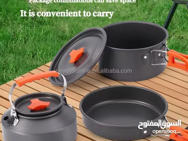 أواني للطلعات و التخييم Camping Set