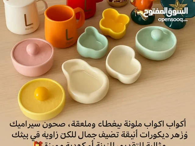 ادوات منزلية وتحف