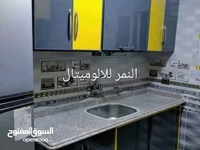 مطابخ الوميتال متاح تنفيذ اي شكل