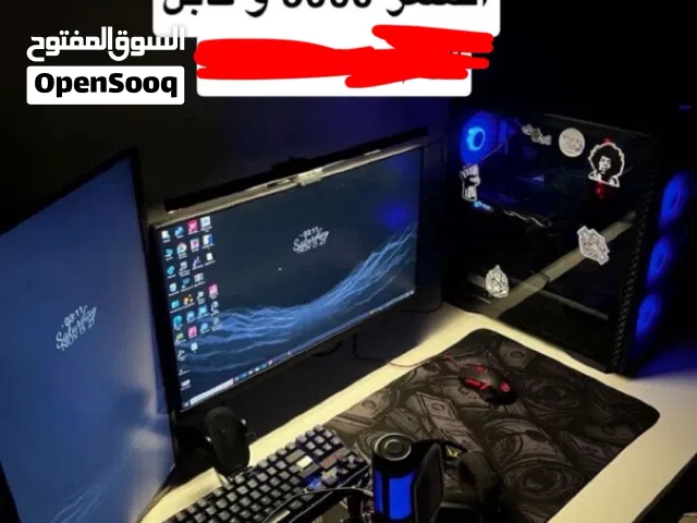 Pc للبيع مستعجل