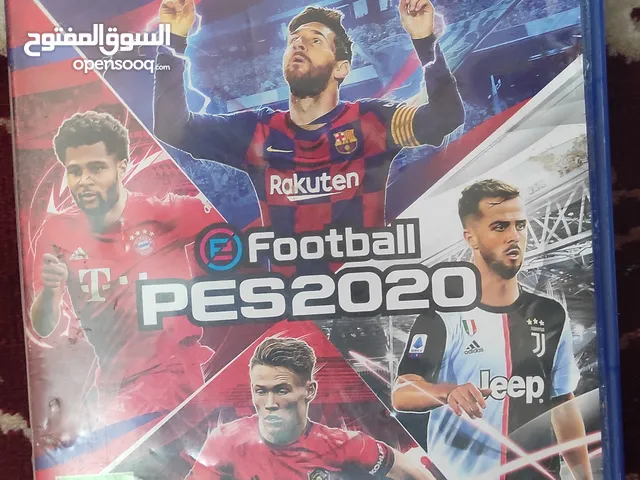 سيدي بيس 2020