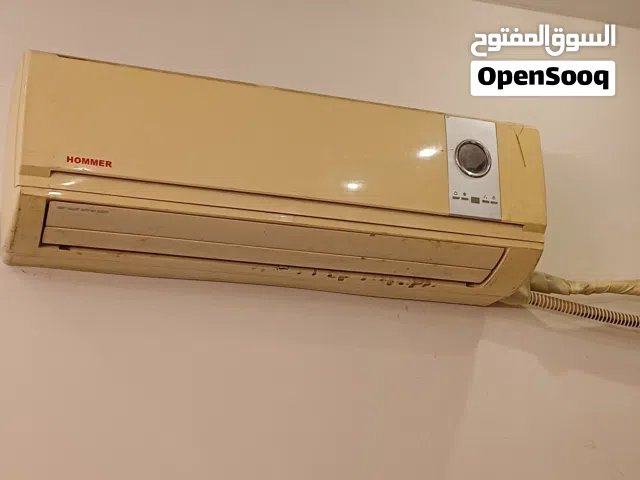 Other 7.5 - 7.9 Ton AC in Tripoli