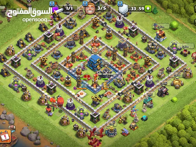 Clash of Clans Accounts and Characters for Sale in Shabwah