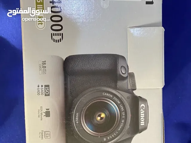Canon DSLR Cameras in Sakakah