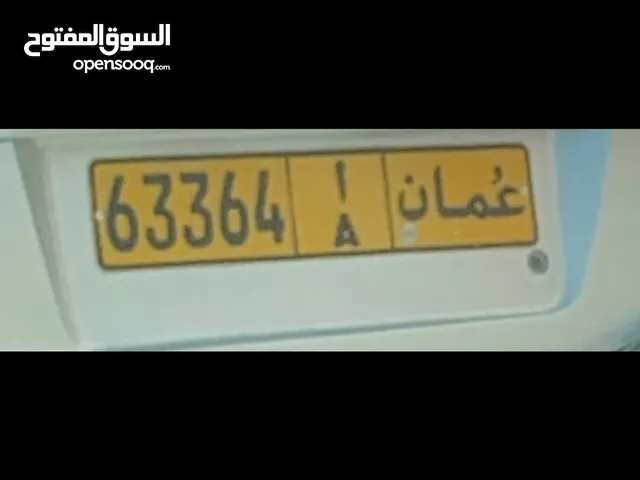 رقم مميز للبيع 63364 A