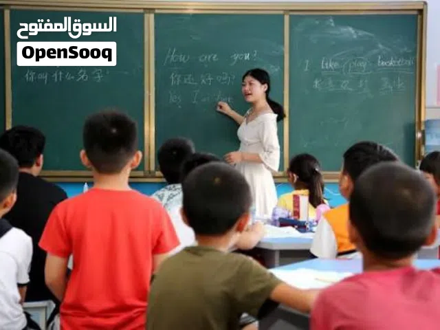 Privet kids english teacher