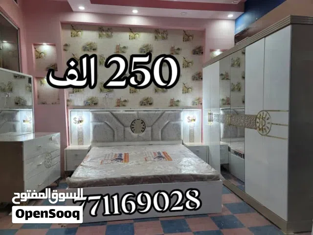 غرف نوم تخفيضات نهاية العام