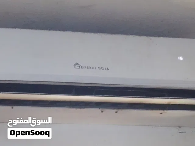 مكيف نضيف مكيف 18