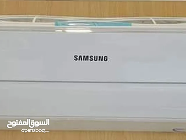 Samsung 1 to 1.4 Tons AC in Irbid