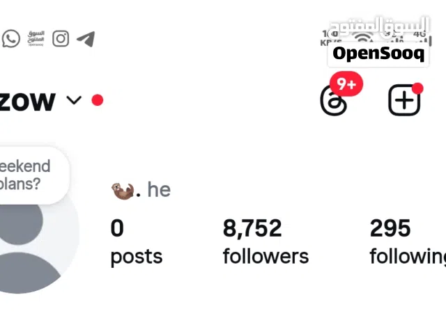 Social Media Accounts and Characters for Sale in Baghdad