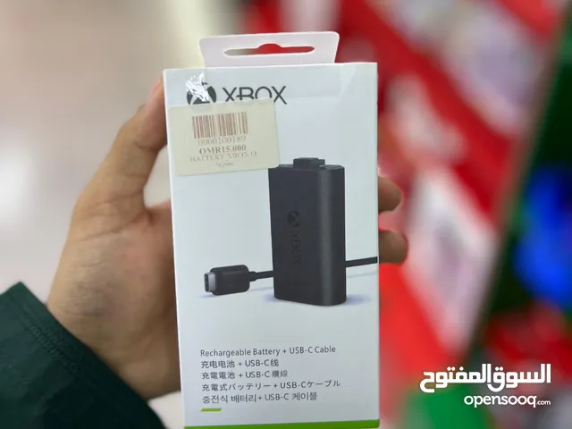 Rachargeable battery