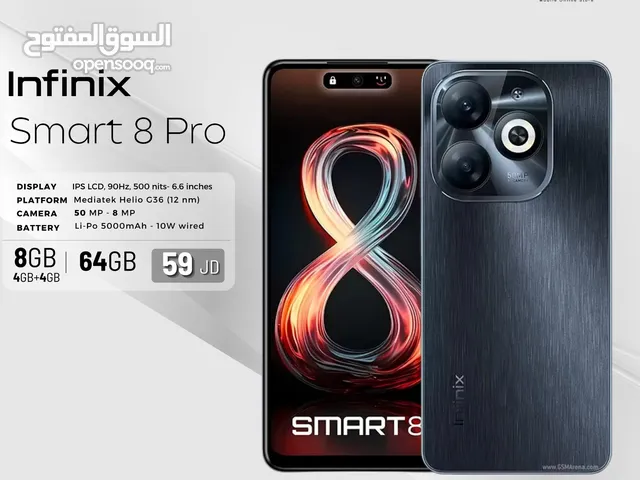 الجهاز المميز infinix Smart 8 Pro الجديد