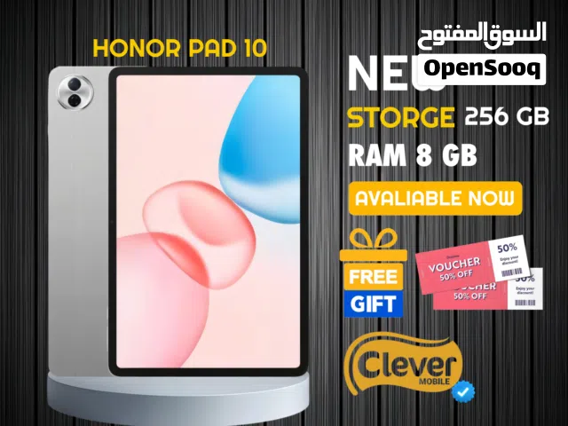 Honor Other 256 GB in Amman