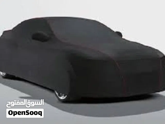 Car Cover new not used- غطاء سيارة جديد غير مستعمل