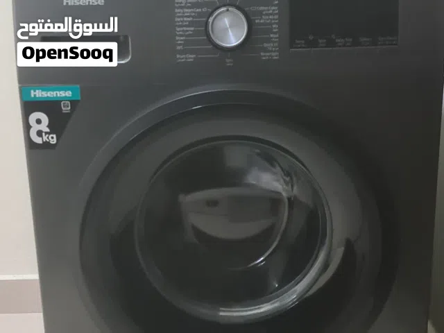 NEW 8KG HISENSE WASHING MACHINE WITH FREE COVER