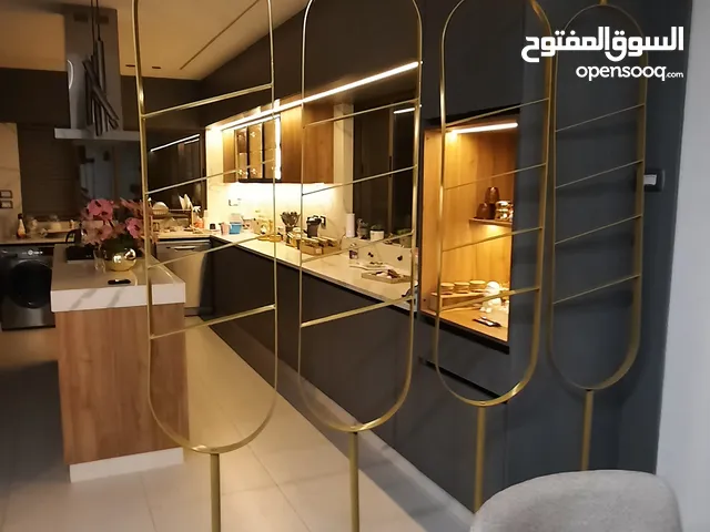 قاطع مطبخ متحرك لون ذهبي modern