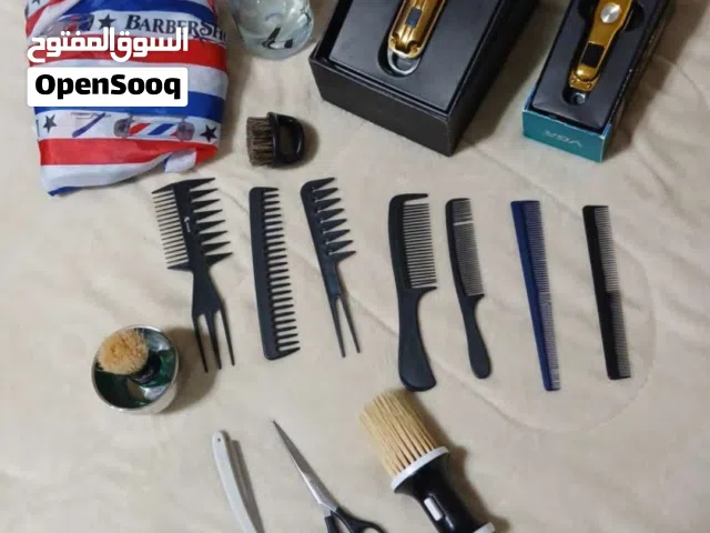 السلام متوفر ماكينة حلاقة كبيرة و صغيرة VGR مش مستعملات كثير متدرب 1 ماكينة كبيرة  2 ماكينة صغير