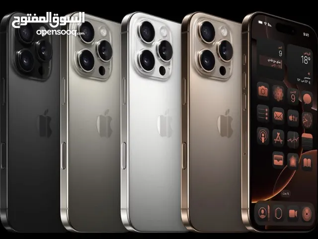 Apple iPhone 16 Pro Max 512 GB in Hadhramaut