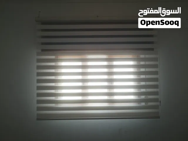 ستاير سيدار